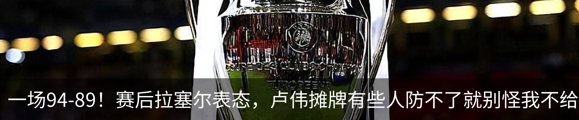 最新动态